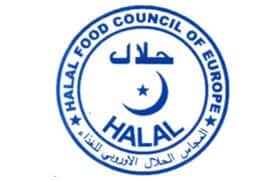 Halal nexira